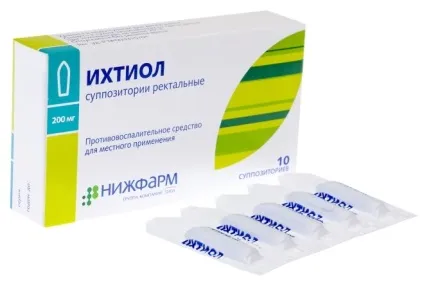 Свічки від кісти яєчника види і їх ефективність (яєчника) Свічки від кісти яєчника види і їх ефективність