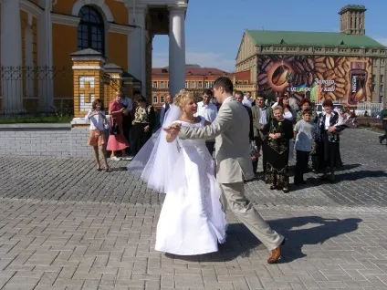 Весільний комікс