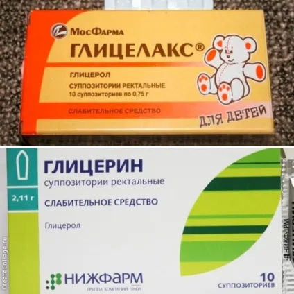 Свічки гліцелакс - інструкція із застосування для новонароджених дітей і дорослих, ціна, відгуки (свічки) Свічки гліцелакс - інструкція із застосування для новонароджених дітей і дорослих, ціна, відгуки