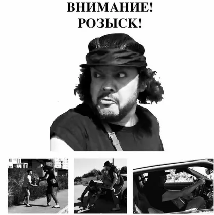 Світлана Ходченкова постала без макіяжу і показала стервозною характер (постала) Світлана Ходченкова постала без макіяжу і показала стервозною характер