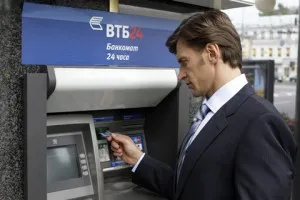 В това, което банките могат да теглят пари от картата VTB 24 комисиона без