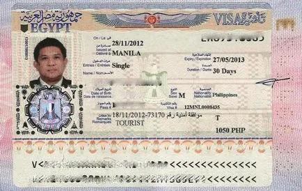 Visa în Egipt pentru Rumyniyan în 2017, dacă este necesar pentru a Hurghada, costul