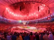 Рио приключи през 2016 г. Олимпийски игри закриване снимка