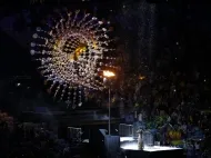 Рио приключи през 2016 г. Олимпийски игри закриване снимка