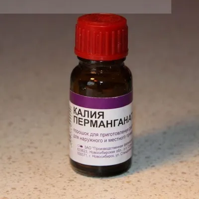 Do permanganat de potasiu este medicament dăunător în Novosibirsk