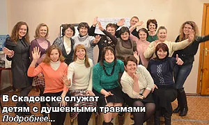 Разбрах, че наистина искам да служи на децата! 