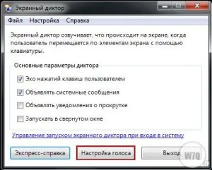 Windows 7: Kérdések és válaszok - Hogyan adjunk a hangüzenetek a Windows 7