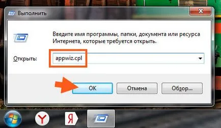 Yandex Böngésző mi ez a program, és hogy szükséges-e