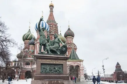 Св Vasiliya Blazhennogo (катедралата Покровски) - Преглед на посещението 2015