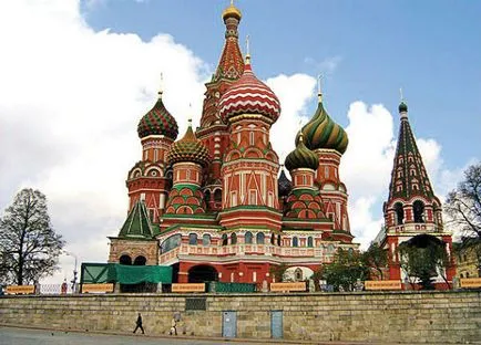 St. Vasiliya Blazhennogo Moszkva - a fő székesegyház Magyarországon, titokzatos helyen, látnivaló