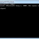 Bootable флаш устройство с USB DVD изтегляне инструмент, за определяне на прозорци и Linux сървъри