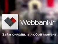 Кредити за плащане веднага, бързо, с лоша кредитна история, пари онлайн карта на Yandex