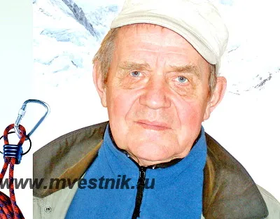 Навіщо люди йдуть у гори