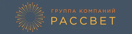 Разработчиците на Уфа Уфа списък с надеждни разработчиците портал ufanovostroyka