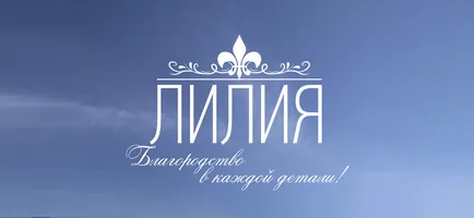 Разработчиците на Уфа Уфа списък с надеждни разработчиците портал ufanovostroyka