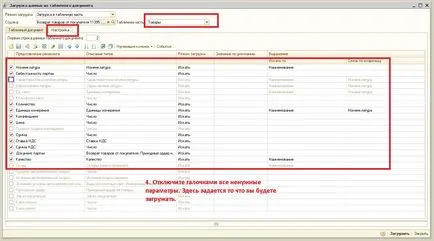 Loading adatokat Excel 1s