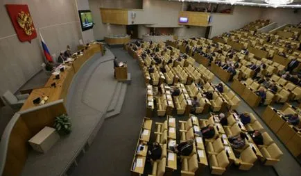 A fizetés a képviselők az Állami Duma Magyarország - 2017-ben, az, hogy a videó, mint