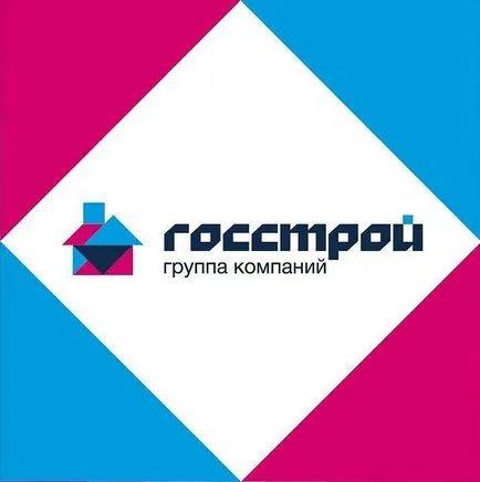 Разработчиците на Уфа Уфа списък с надеждни разработчиците портал ufanovostroyka