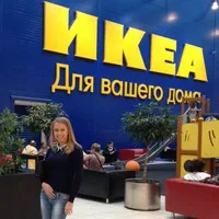 Чи знаєте ви