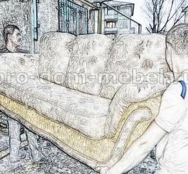 Чи знаєте ви