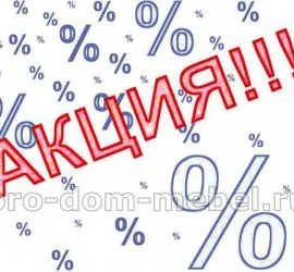 Чи знаєте ви