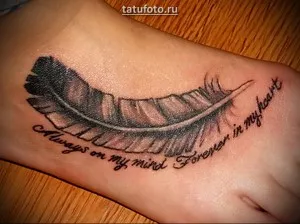 Înțeles stilou tatuaj - istoria, sensul și exemple