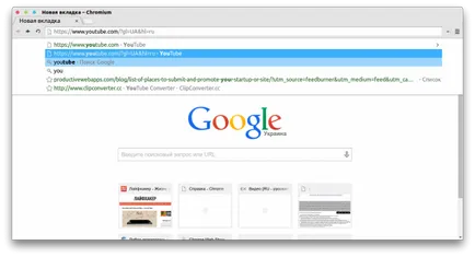 10 Функции с Chrome, което ти не знаеш