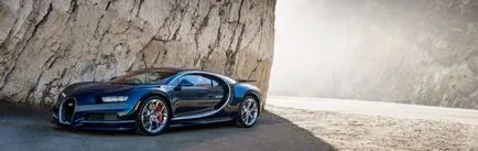 12 Date despre bugatti Chiron