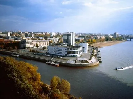 16 Feltűnő helyeken a földön, ahol láthatjuk a határ a vízfelületek