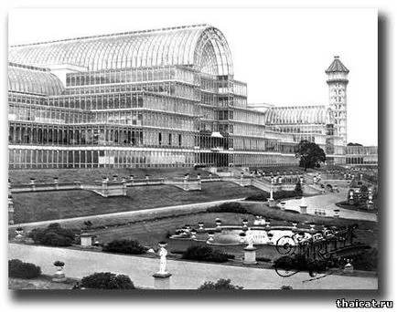 13 юли 1871 в Лондон, Crystal Palace (Кристъл Палас), която се проведе първият в света