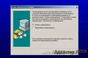 1C въпроси и отговори - като в 1в да създадете нова база данни, както 1в база данни копие как да правят празни