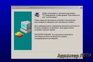 1C въпроси и отговори - като в 1в да създадете нова база данни, както 1в база данни копие как да правят празни