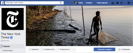 18 Consiliile de mărci care ar trebui să arate ca o acoperire perfecta facebook