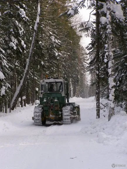 300 km extrém (fotó)