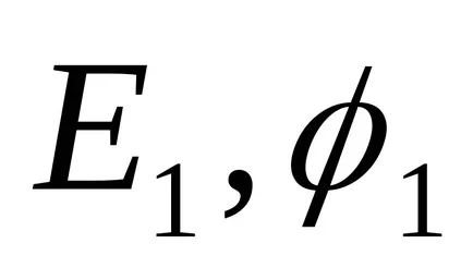 Circuit trifazată 5