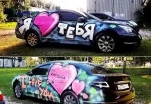 Таки хороші анекдоти з Одеси, шоб ви не сумували через дрібниці (твоя Циля вийшла) Таки хороші анекдоти з Одеси, шоб ви не сумували через дрібниці