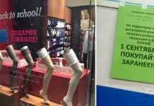 Таки хороші анекдоти з Одеси, шоб ви не сумували через дрібниці (Циля вийшла будинку) Таки хороші анекдоти з Одеси, шоб ви не сумували через дрібниці