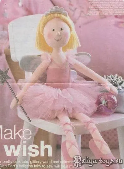 Текстильні ляльки - примітиви з викрійками (блог) Текстильні ляльки - примітиви з викрійками
