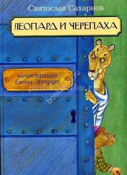 Тематична бесіда для учнів початкової школи з презентацією (витягнути вказівний палець прибрати) Тематична бесіда для учнів початкової школи з презентацією