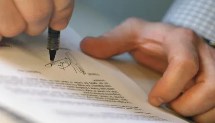 Митна гарантія 1