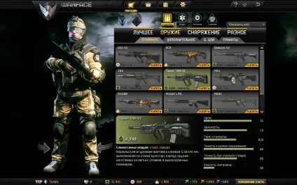 Tavor tar-21 в warface - фан-сайт гри warface (warface грати безкоштовно) Tavor tar-21 в warface - фан-сайт гри warface