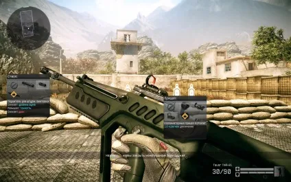 Tavor tar-21 в warface - фан-сайт гри warface (tavor) Tavor tar-21 в warface - фан-сайт гри warface