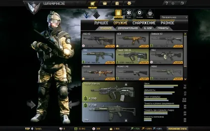 Tavor tar-21 в warface - фан-сайт гри warface (warface) Tavor tar-21 в warface - фан-сайт гри warface