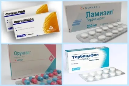 Таблетки від грибка нігтів, недорогі але ефективні список (таблетки) Таблетки від грибка нігтів, недорогі але ефективні список