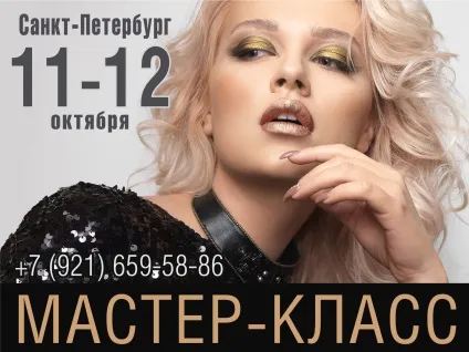Тараканова людмила - офіційний сайт (Тараканова людмила) Тараканова людмила - офіційний сайт