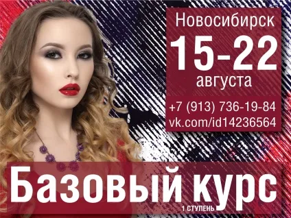 Тараканова людмила - офіційний сайт (офіційний) Тараканова людмила - офіційний сайт