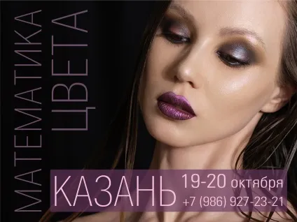 Тараканова людмила - офіційний сайт (офіційний) Тараканова людмила - офіційний сайт