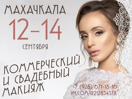 Тараканова людмила - офіційний сайт (сайт) Тараканова людмила - офіційний сайт