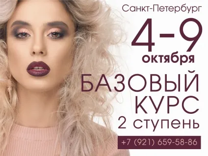 Тараканова людмила - офіційний сайт (офіційний) Тараканова людмила - офіційний сайт