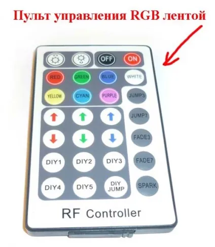 Схема підключення rgb світлодіодним стрічки до rgb-контролера і підсилювача (стрічки) Схема підключення rgb світлодіодним стрічки до rgb-контролера і підсилювача
